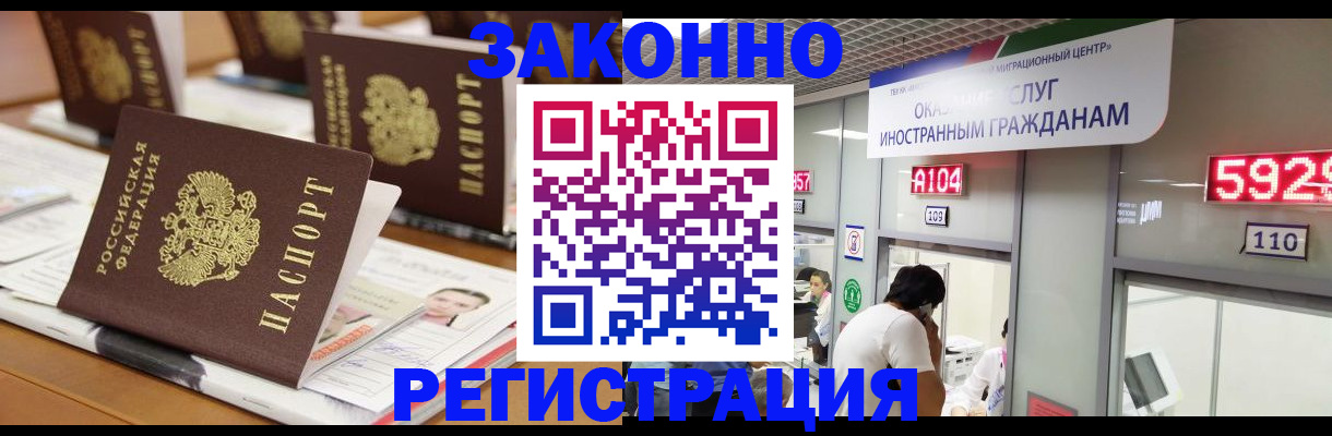 форма 3 в Туймазы